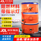 隆義 200L油桶加熱帶硅橡膠加熱帶化工桶樹(shù)脂桶加熱液化氣罐電加熱帶 200L 1740*250 3000w機械旋鈕