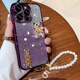 丁域（dingyu）適用蘋果17promax手機(jī)殼鏡頭全包自帶鏡頭膜iPhone16pro高級(jí)感水鉆掛繩女保護(hù)套 暗紫閃粉 小熊 蘋果14promax