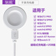 魅戴 華為手表充電器Watch3 4 4Pro 3 3Pro GT3 GT2 GT 5 ECG Runner watch D 保時(shí)捷版磁吸快充電底座 通用保時(shí)捷版 尊享版 運(yùn)動(dòng)版 ECG版