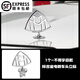 適用于奔馳邁巴赫車(chē)標(biāo)原廠品質(zhì)S480立標(biāo)S450標(biāo)志GLS480S級(jí)E級(jí)改裝 邁巴赫不帶字母立標(biāo)