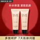玉蘭油（OLAY）多效霜淡化細紋擦臉霜補水保濕抗皺緊致細滑面霜男女士七重素顏霜 多效霜共28g