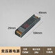 一極喜光led低壓燈帶24v 裸板貼片防水客廳吊頂自粘3500K線形燈燈槽燈條 150w變壓器(適用15米內(nèi))