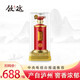 飲魂濃香型白酒糧食酒瀘州N152度原漿老酒500ml禮盒裝婚禮婚慶喜宴酒 N1單瓶亞克力禮盒裝