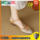 卡帝樂(lè)鱷魚(yú)（CARTELO）法式復(fù)古鏤空包頭涼鞋女2025新款夏季軟皮尖頭中空一字帶低跟女鞋 升級(jí)款米白色 38