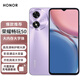 Hi nova暢玩50 新品5G手機(jī) 5200mAh大電池 90Hz高清大屏 【華為 Mate50 】全網(wǎng)通智能手機(jī)雙卡雙待 星辰紫 6GB+128GB
