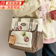浣喜佳兒Racon ins撞色帆布單肩斜挎包學(xué)生手提袋補習初高中生大容量上課包包女 卡其色 28*30*11cm
