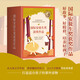 國際安徒生獎(jiǎng)獲獎(jiǎng)作品（童書界的“諾貝爾獎(jiǎng)”。好故事，好榜樣，培養(yǎng)好孩子！套裝共7冊）