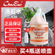 超寶（CHAOBAO）洗石水強力清潔劑 除垢劑外墻清洗瓷磚清洗劑去除頑固污3.8L 3.8L*1瓶