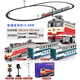 奧樂(lè )韶山7c電力機車(chē)電動(dòng)小火車(chē)軌道玩具兒童中國動(dòng)車(chē)模型仿真合金男孩 ss7c仿真軌道模型【豪華禮盒裝】藍色新包裝