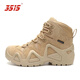 3515男中幫沙灘戰術(shù)靴防滑耐磨透氣徒步鞋防水防穿刺戶(hù)外登山鞋男單鞋 中邦 42