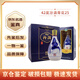 汾酒【名酒鑒真】青花25 42度 清香型白酒 山西杏花村汾酒 2024年 475mL 2瓶 青花25配禮袋