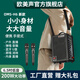 歐美聲 H8/H6戶外音響專業(yè)K歌唱歌專用大功率專業(yè)直播小型背帶手提式音箱廣場舞藍牙便攜聲卡音箱大音量 H6升級版-肩帶款（6.5吋200W） 1個話筒+大禮包