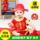 俏歡喜男寶抓周用品女寶抓周服衣服紅色滿月百天周歲禮服寶寶喜慶外出服