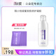 陌小悅閨蜜修護(hù)凝膠保濕護(hù)膚品賦活凝膠旗艦護(hù)膚品官方授權(quán)店 閨蜜安肌修護(hù)凝膠150g（新款）