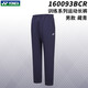 YONEX2023秋冬新款尤尼克斯羽毛球服長(cháng)褲男女同款球褲yy運動(dòng)訓練褲子 160093BCR藏青男款 L