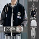 菲尼東爵@【四件套】棒球服外套男裝2022春秋新款初高中生外套男寬松港風休閑一套穿搭夾克潮流港風夾克 T156灰+長白T+灰色抽繩褲+項鏈 L 【建議115斤以下】