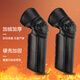 好汽仕摩托車護(hù)膝護(hù)腿冬季防風(fēng)防寒保暖電動(dòng)車騎行加厚防摔護(hù)膝護(hù)具