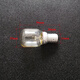 帥康（Sacon）適合油網(wǎng)CXW-200-M312 MD01 M335油杯接油盒過濾網(wǎng)油煙機(jī)配件 燈泡一只