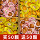 艾尚搗蛋鵪鶉蛋零食小吃整顆無(wú)殼鹽焗鹵蛋開(kāi)袋即食獨立包裝香辣休閑食品饞 (共20顆)混合味買(mǎi)10送10顆共180g