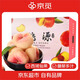 京覓 新疆蟠桃 5斤單果120g+禮盒裝 新鮮水果生鮮石河子143團源頭直發(fā)