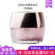 玫琳凱面霜幻時(shí)5X日霜防曬SPF35滋潤補水護膚品專(zhuān)柜店旗艦正品化妝 適用于混油性肌膚帶防曬