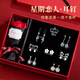 締晶999足銀耳釘女一周耳環(huán)氣質(zhì)高級(jí)感時(shí)尚耳墜2025年新款禮物送女友 【高檔玫瑰禮盒】99足銀耳釘套裝