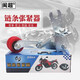 閩超摩托車鏈條自動張緊器張緊輪 調(diào)鏈器松緊鏈盤導(dǎo)鏈器調(diào)節(jié)器防掉防 競技版張緊器一套