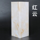 定做-包下水管道裝飾護(hù)角包燃?xì)鈴N房管道衛(wèi)生間遮擋板護(hù)板新型材料不支持退換（高端亞克力） L型：15cm*15cm*2.6米高