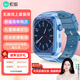 索愛(ài)Y65深海藍智能電話(huà)手表兒童小學(xué)生少年初中4G全網(wǎng)通移動(dòng)多功能防水定位可插卡超長(cháng)待機無(wú)游戲禮物
