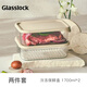 Glasslock進(jìn)口保鮮盒冰箱冷凍盒食物儲存收納盒可微波可冷凍儲存盒飯盒套裝 2件套 1700ml*2
