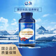 遼漁集團(tuán)S90南極磷蝦油正品旗艦純油凝膠糖果遼康廠家1瓶裝60粒 1瓶裝 純南極磷蝦油