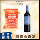 柯諾蘇自行車(chē)限量版 智利原瓶進(jìn)口 馬爾貝克紅葡萄酒 750ml 單支裝