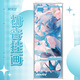致可初音未來海報miku掛畫二次元動漫周邊卷軸布畫房間墻畫大號色紙 初音1 25*75cm