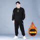 大碼衛衣套裝男秋冬男士加肥加大加絨休閑運動(dòng)服2024新款胖子男裝 黑色 【冬季加絨款一套】 7XL 【建議250-270斤】