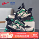 回力（Warrior）童鞋男童鞋冬季加絨保暖棉鞋軟底兒童運動(dòng)鞋WZ-B117L 米/黑/綠35