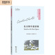 東方快車謀殺案 阿加莎克里斯蒂經(jīng)典偵探作品集 純英文讀物提升英語閱讀平裝本