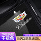 祁豐凱迪拉克XT4迎賓燈XT5XT6CT5車門燈CT6車門氛圍燈ATSL投影燈改裝 彩色原標(biāo)【超清款】2個(gè)裝
