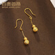 百泰首飾（BATAR JEWELLERY）生日禮物黃金耳飾女5G麒麟紋耳鉤足金999耳釘車花葫蘆金耳墜 2.24g