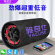 雅奇仕車載大功率超重低音炮12v24v220V無線藍牙音響家用收款語音播報器大音量汽車改裝音箱圓形U盤TF卡 5英寸圓形藍牙版 標(biāo)配