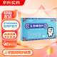 健圣堂 玉合草含片 1.4g*24片/盒 24片】3盒/好效期