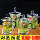 德力青蘋果耐熱水杯茶杯玻璃泡茶杯帶蓋果汁杯高顏值玻璃杯帶蓋耐高溫 帶手柄帶蓋約300毫升4只裝