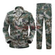 迷彩服套裝男女秋軍迷服裝戶(hù)外拓展戶(hù)外保安服工裝服 軍綠色夏款 170/9296 偏胖