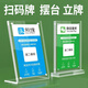 白木木（baimumu）亞克力展示牌L型a4強磁吸桌牌立牌A4菜單價(jià)目表價(jià)格展架a5桌面廣告牌收款二維碼臺卡槽展示架 L型強磁吸豎版 A6 150*100mm【1個(gè)裝】