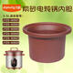 九陽(yáng)電燉鍋內膽3.5L 4L 5L紫砂鍋煲內膽 砂鍋內膽 3.5L內膽