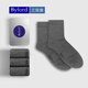 百富（BYFORD）輕奢男士四季純色精梳棉中筒襪3雙裝 商務(wù)禮盒裝透氣BS99249003S 深灰色 3雙