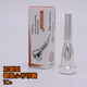 WisemannWISEMANN維斯曼鍍銀小號嘴 7C5C3C1.5C1C加重小號嘴銅管樂器號嘴 1C加重
