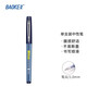 寶克（BAOKE） 大容量中性筆 黑色商務(wù)辦公會(huì )議簽字筆學(xué)生考試水筆硬筆書(shū)法練字筆文具 1.0mm 藍色 單支裝 PC1048 大容量中性筆