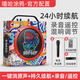 HKFZ索尼機(jī)（S0NY）適用廣場舞音響戶外藍(lán)牙音箱k歌移動便攜家用演出街舞手提音量重低音插卡無線話筒 嘻哈涂鴉+有線話筒+遙控器+背帶