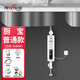 奧唯士（AIWISHE）即熱式電熱水器家用小型快速熱迷你小廚寶衛生間速熱洗澡神器變頻恒溫免儲水加熱器 3500W廚寶（白色）普通插頭