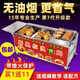 佳凌達燃氣搖滾烤雞爐商用燒鴨爐烤爐燒臘爐燒雞腿爐爐子烤雞爐自動(dòng)旋轉 4排-燃氣三輪車(chē)款 *包郵
